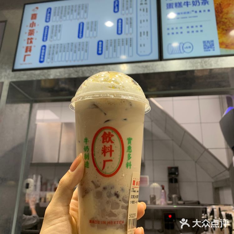 错过了买一送一，但这样的价格正价买也划算多了…