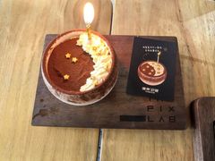 -像素研食The pixlab (皮市街店)