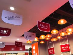 -周鱼小馆石锅酸菜鱼(活力汇店)