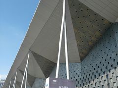 -东浩兰生上海世博展览馆