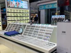 -宝岛眼镜(慈溪大润发店)