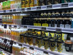 -Olé精品超市(广州太古汇店)