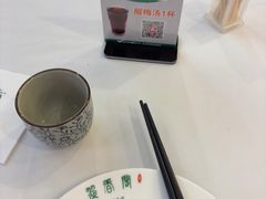 -翠香阁潮州菜馆·始于1994(珠江路店)