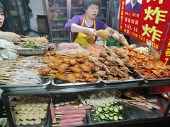 -胡仁根胡记炸炸炸