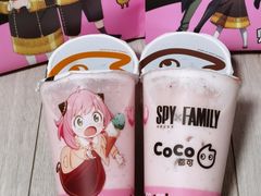 莓莓雪冰-CoCo都可(建外SOHO店)