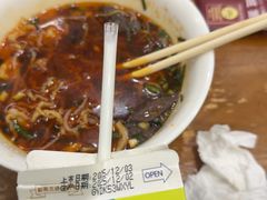 -蒋家肠旺面馆老店(合群路店)
