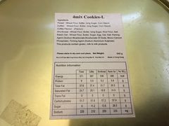 账单-珍妮曲奇聪明小熊(尖沙咀店)