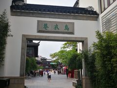 -夫子庙小吃广场(东牌楼店)