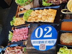 -胡悦里韩式烤肉(莱阳总店)