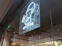 门面-喜茶(广州天汇igc店)