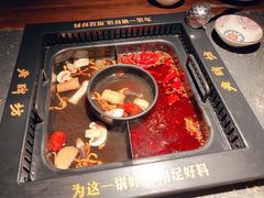 -老牌坊云南鱼豆花火锅(哈西万达店)
