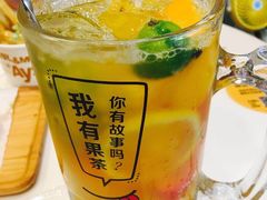 -艾薯夫妇Aysh(福田星河COCOPark店)