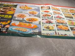 -香阁餐厅·常州菜·常州菜代表品牌(新北奥体店)