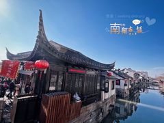 -南翔古镇