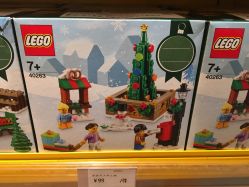 -乐高授权专卖店(朝阳大悦城店)