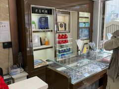-老唐眼镜(人民路店)