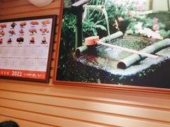 -万岁寿司(芳村店)