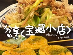 -哥哥の深夜食堂(叁宸里店)