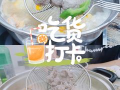 -全好食潮汕牛肉火锅(泗洲路店)