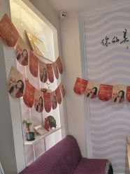 -SILKTONE诗丽堂美容