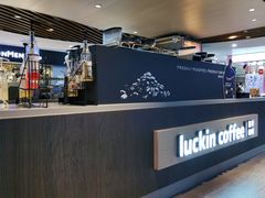 -luckincoffee瑞幸咖啡(香港名店街店)
