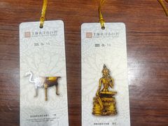 -上海观复博物馆