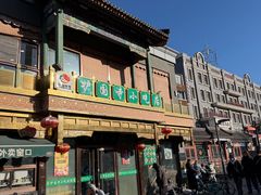 -红花点心局(护国寺店)