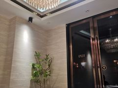-荟廷·晶萃(陆家嘴尚悦湾店)
