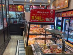-味多美蛋糕(西安门店)