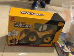 -爱玩嘉年华(龙湖源著天街店)