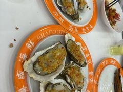 炭烤生蚝-粤盛海鲜平价店(洛溪食街店)