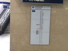 -利济北路(地铁站)