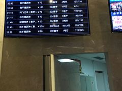 -英皇UA电影城(虹桥天地店)