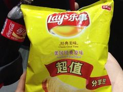 iphone_upload_pic-中影国际影城(华发商都CINITY店)