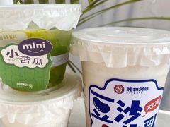 -炖物24章·顺时轻养茶(黄龙店)