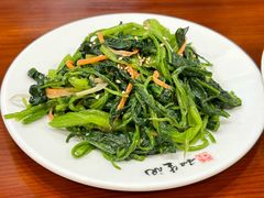 -和生记牛肉火勺店(汇兴家园店)