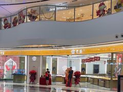 -万达广场(临港店)