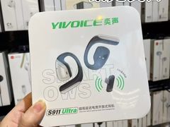 -长江路步行街(长春银座店)