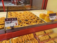 -汪保来(杭州解放路店)