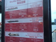 -王权免税店(廊曼机场店)