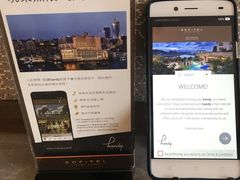 -澳门十六浦索菲特大酒店