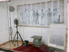-中国照相馆(王府井店)