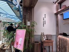 -李山山茶事(景枫店)