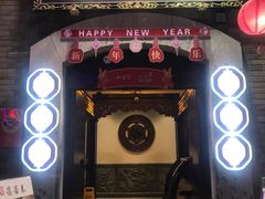 -蔼若春.传承三十年云南菜(金碧公园店)