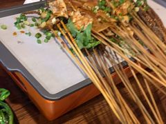 -林二哥宜烤官·宜宾小烧烤