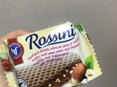 -盒马鲜生(杭州萧山万象汇店)