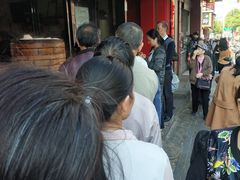 -清泉阁包子铺(中山路店)