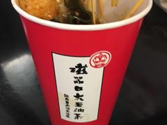 -大王油茶(二厂文创公园店)