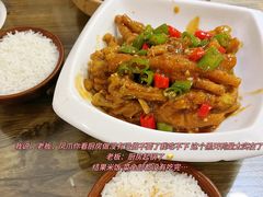 -神仙钵湘香土菜馆(光华路店)