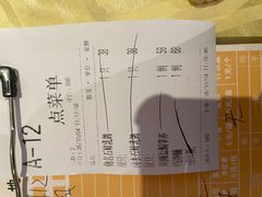 -石岐佬中山菜馆(张溪店)